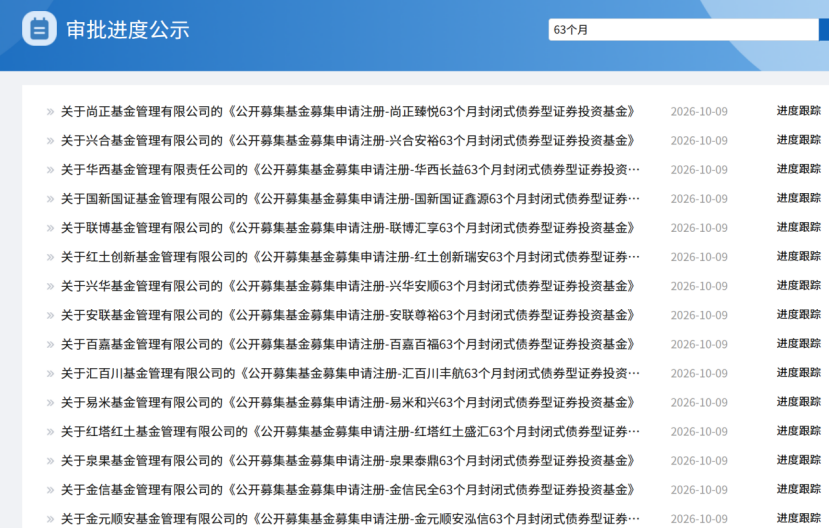 半岛体育