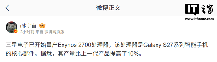 半岛体育
